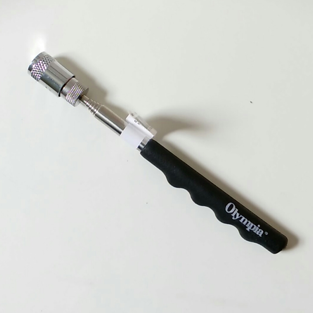 NWT Expandable Flashlight and Pointer